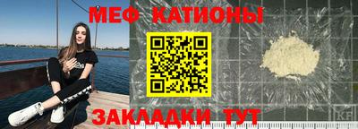 трава Славгород