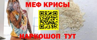 трава Славгород