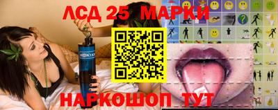 ALPHA-PVP Старая Купавна