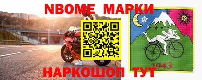 трава Славгород