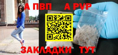 трава Славгород