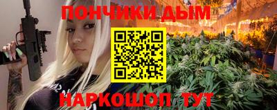 каннабис Среднеуральск
