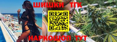 трава Славгород