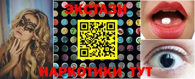 ALPHA-PVP Старая Купавна