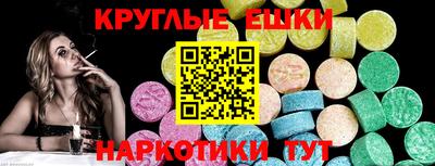 каннабис Среднеуральск
