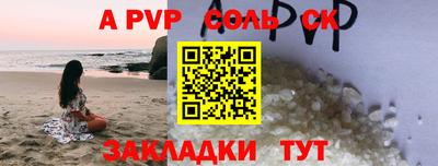 каннабис Среднеуральск