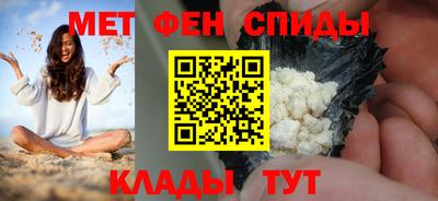 ешки Сланцы