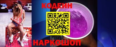 каннабис Среднеуральск