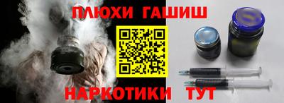 каннабис Среднеуральск