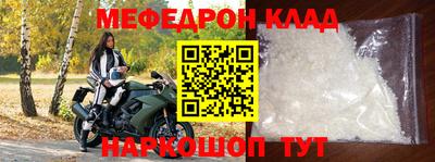 каннабис Среднеуральск